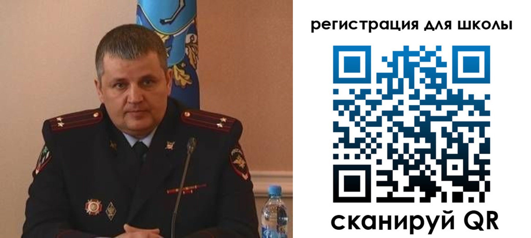 купить прописку в Пыть-Яхе